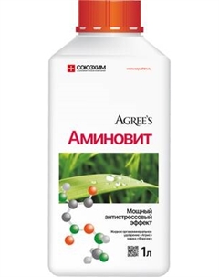Удобрение Agrees Аминовит Agree's