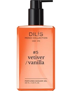 Гель для душа Dilis Parfum Vetiver/Vanilla Парфюмированный Dilis parfum