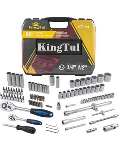 Универсальный набор инструментов KingTul KT-94 Kingtul