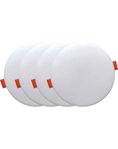 Комплект точечных светильников Truenergy 10981