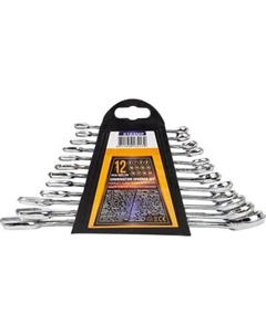 Набор ключей Megatools MT-5123MP