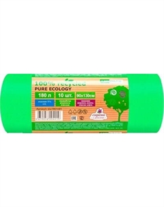 Пакеты для мусора Mirpack Pure Ecology Био 180л 40мкм / 9063439