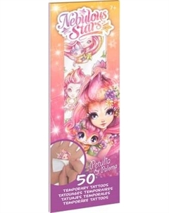 Набор временных татуировок Nebulous Stars Space / 11458-3_NSDA Nebulous stars