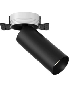 Спот Maytoni Focus Led C057CL-L12B4KW