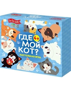 Развивающая игра Десятое королевство Far Far Land Wood. Где мой кот? / 05681