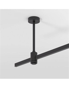 Потолочная база для трекового светильника Elektrostandard Esthetic Magnetic Small 85143/00