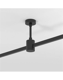 Потолочная база для трекового светильника Elektrostandard Esthetic Magnetic Small 85145/00