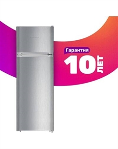 Холодильник с морозильником Liebherr CTel 2931