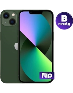 Смартфон восстановленный Apple iPhone 13 256GB Flip Грейд B