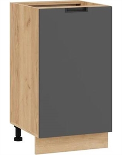 Шкаф-стол кухонный ТриЯ Гренада с одной дверью 1Н45 Трия