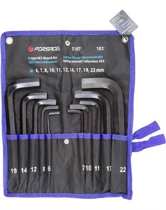 Набор ключей Forsage F-5107