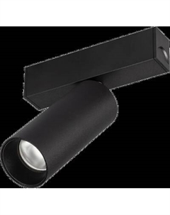 Трековый светильник Arlight MAG-SPOT-25-R90-9W Day4000 BK 30deg 24V / 033240