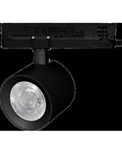 Трековый светильник Arlight LGD-NIKA-4TR-R100-20W Warm3000 BK 24deg / 031163