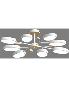 Люстра LED4U L3221-850 WH Led4u