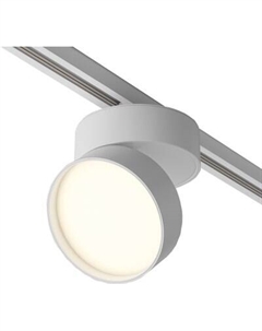 Трековый светильник Maytoni TR007-1-18W3K-W-1