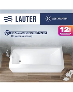 Ванна акриловая Lauter Versailles 150x75 / 21070050