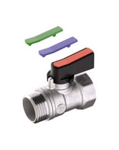 Шаровой кран Giacomini Ду 15 / R694X003