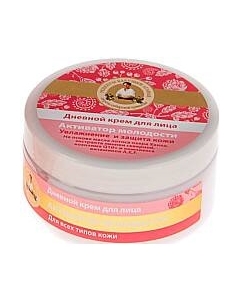 Крем для лица Рецепты бабушки Агафьи Активатор молодости дневной Рецепты бабушки агафьи