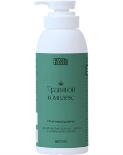 Мыло жидкое FASTBUY Herbal Complex Лотос и зеленый чай Fastbuy