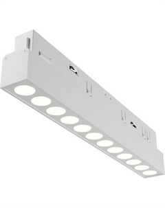 Трековый светильник Maytoni Points TR031-4-12WTW-DD2-W