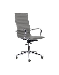 Кресло офисное Brabix Premium Intense EX-531 / 532542