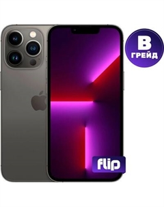 Смартфон восстановленный Apple iPhone 13 Pro 256GB Flip Грейд B