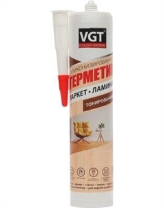 Герметик акриловый VGT Силиконизированный для наружных и внутренних работ Vgt