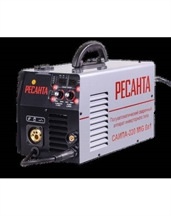 Полуавтомат сварочный Ресанта САИПА-220 MIG/MAG