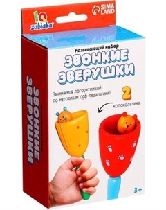 Развивающий игровой набор Zabiaka IQ Звонкие зверушки / 10091212