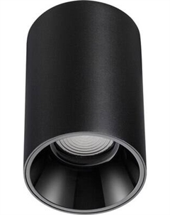 Точечный светильник Novotech Recte 359419