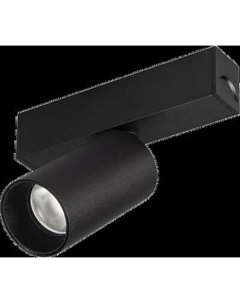 Трековый светильник Arlight MAG-SPOT-25-R65-5W Warm3000 BK 30deg 24V / 033676