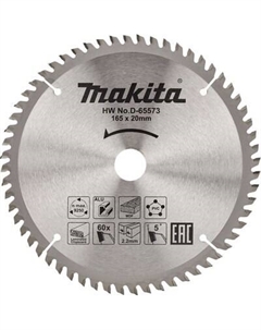 Пильный диск Makita D-65573