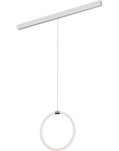 Трековый светильник Vitaluce VT0200047-00