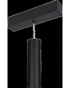 Трековый светильник Arlight MAG-SPOT-HANG-45-R50-7W Warm3000 BK 24 deg 24V / 027007