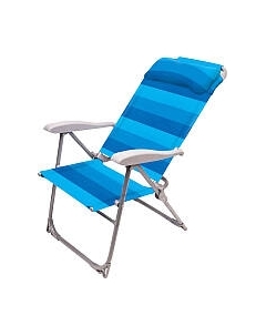 Кресло складное Ника К2