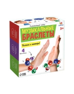 Развивающий игровой набор Zabiaka Музыкальные браслеты / 9574826