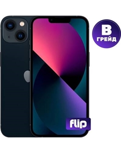 Смартфон восстановленный Apple iPhone 13 128GB Flip Грейд B