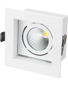 Точечный светильник Arlight CL-KARDAN-S102x102-9W Warm WH 38deg / 024137