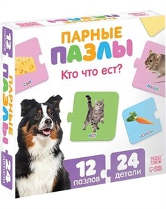 Развивающая игра Puzzle Time Кто что ест? / 10746324 Puzzle time