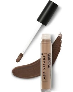 Тени для век Art-Visage Жидкие Matte Desire тон 03 Art-visage