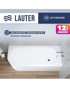 Ванна акриловая Lauter Monaco 170x72.5 / 2113170R