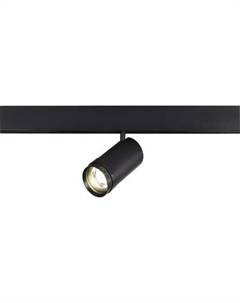 Трековый светильник ST Luce Zoom ST357.446.20 St luce