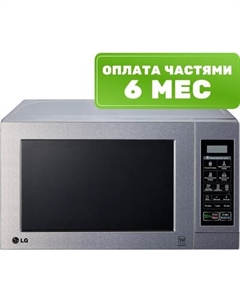 Микроволновая печь LG MS2044V Lg