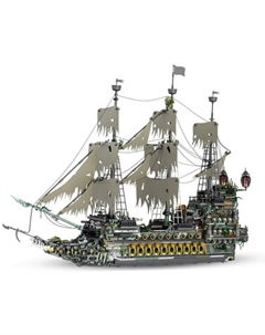 Конструктор Пиратский корабль Летучий голландец 66037 Reobrix