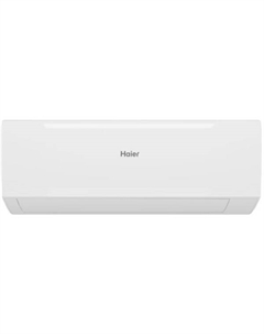 Кондиционер HSU-07HRM303/R3 Haier