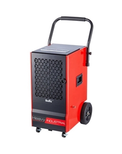 Осушитель воздуха промышленный мобильного типа BDI-70L Ballu
