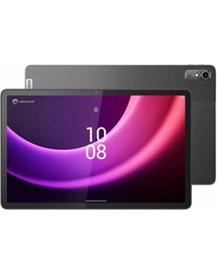 Планшет Lenovo Xiaoxin Pad Plus 2023 6GB/128GB (серый)
