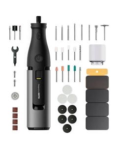 Беспроводная шлифовальная машинка-гравер Professional Rotary Tool Kit 12V (серый) Hoto