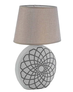 Светильник настольный 40Вт E27 ННБ 04-40-172 YH8017 GR Aitin-pro