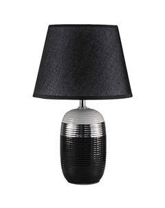 Светильник настольный 40Вт E14 ННБ 04-40-172 YH9070-1 Aitin-pro